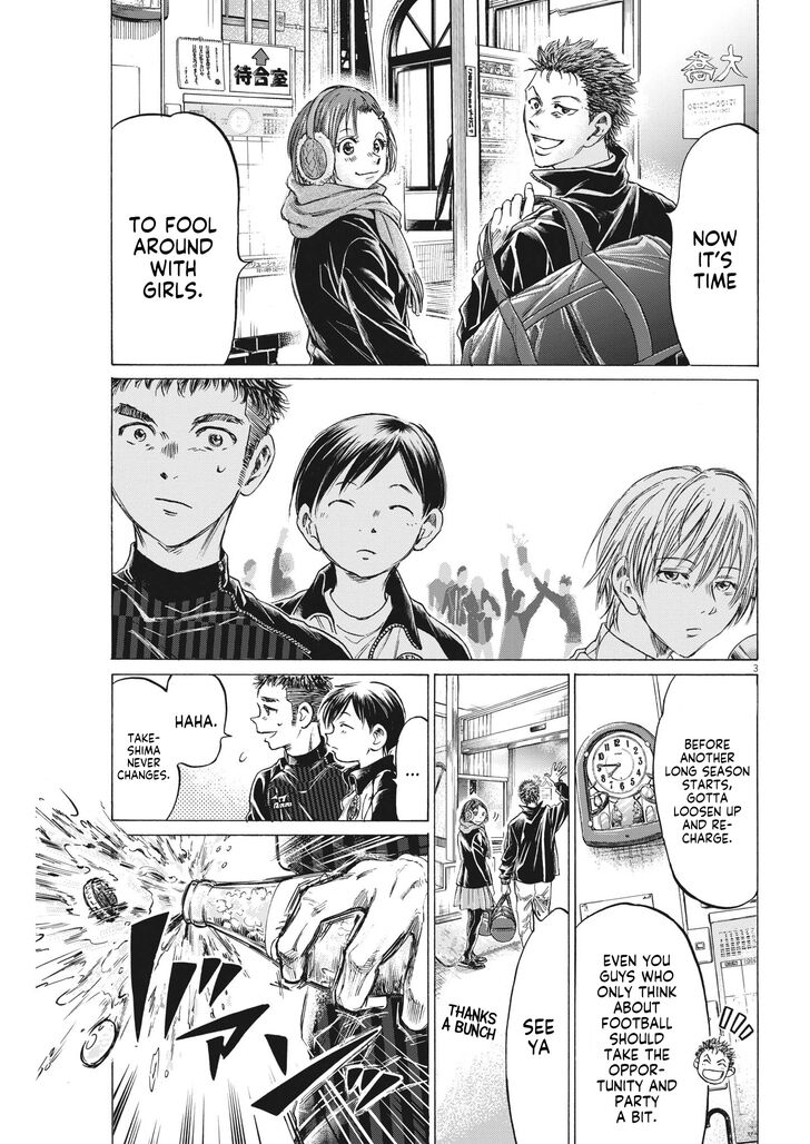 Ao Ashi, Chapter 312 image 04